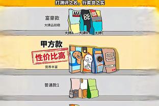 必威体育官方网站首页截图0